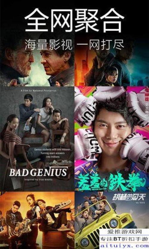 大叔学徒爆料视频下载大全,揭秘行业幕后真相