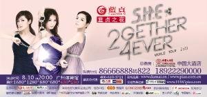 今日娱乐最新爆料栏在哪,最新爆料栏大揭秘！  第2张