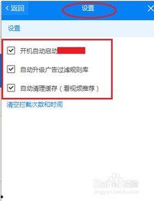 爆料视频会被拦截吗知乎,知乎爆料视频为何会被拦截？