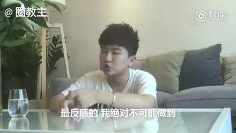 明星爆料场面视频完整版,揭秘娱乐圈幕后真相 第2张 明星爆料场面视频完整版,揭秘娱乐圈幕后真相 第2张